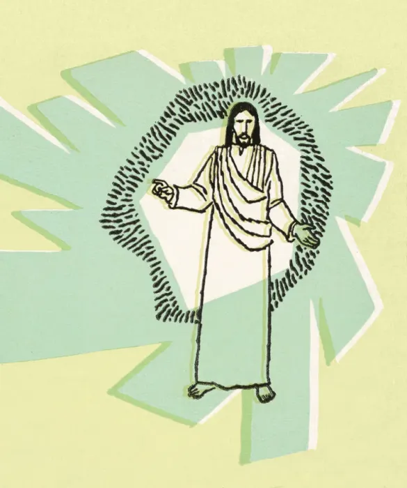 Framed Print : Jesus With Green Background Framed Print : Jesus With Green Background