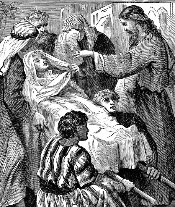 Framed Print : Jesus Raises The Widows Son Framed Print : Jesus Raises The Widows Son