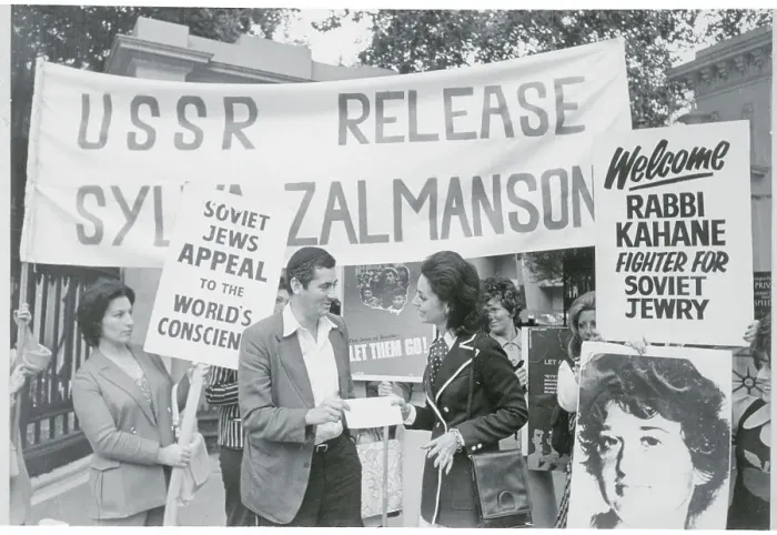 Framed Print : Jewish Defense League Protesting