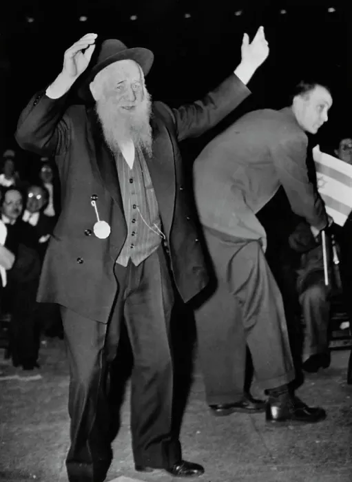 Framed Print : Jewish Man Dancing At Chicago Stadium Framed Print : Jewish Man Dancing At Chicago Stadium