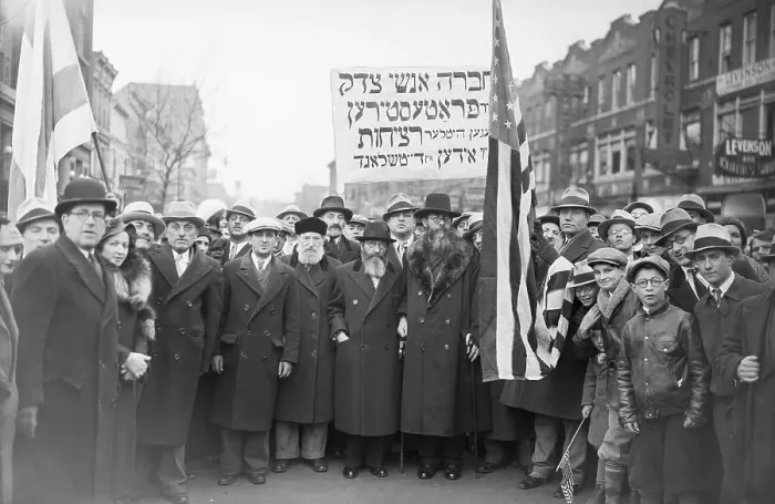 Framed Print : Jewish Protest In New York City Framed Print : Jewish Protest In New York City