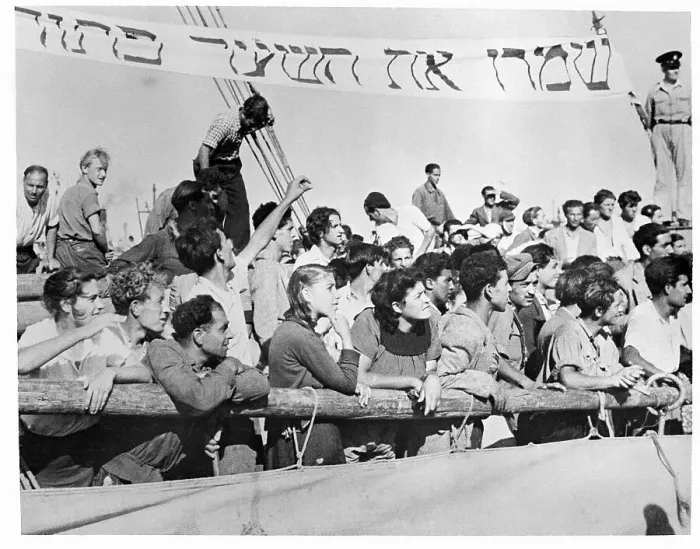 Framed Print : Jewish Refugees Look to Shore from Boat Framed Print : Jewish Refugees Look to Shore from Boat