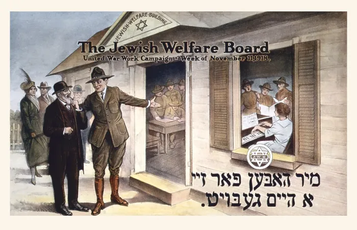 Framed Print : The Jewish Welfare Board 1918 Framed Print : The Jewish Welfare Board 1918