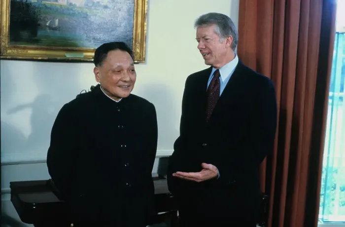 Framed Print : Jimmy Carter Chatting with Deng Xiaoping Framed Print : Jimmy Carter Chatting with Deng Xiaoping