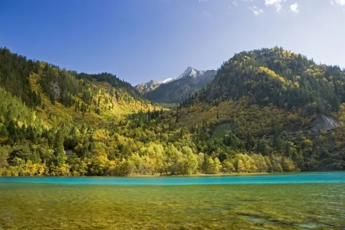 Framed Print : Jiuzhaigou Valley during autumn, Sichuan, China Framed Print : Jiuzhaigou Valley during autumn, Sichuan, China