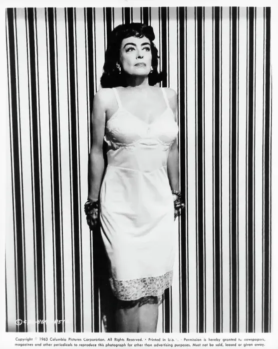 Framed Print : Joan Crawford In Straight Jacket Framed Print : Joan Crawford In Straight Jacket