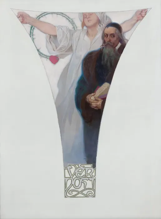 Framed Print : John Amos Comenius, 1911 Framed Print : John Amos Comenius, 1911