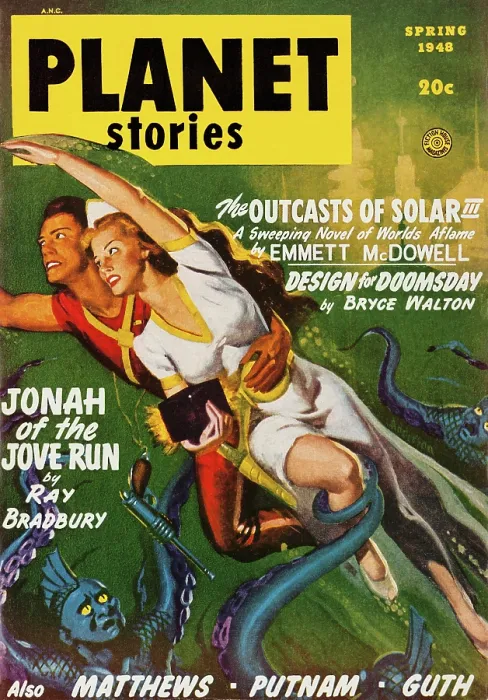 Framed Print : Jonah of the Jove Run Framed Print : Jonah of the Jove Run