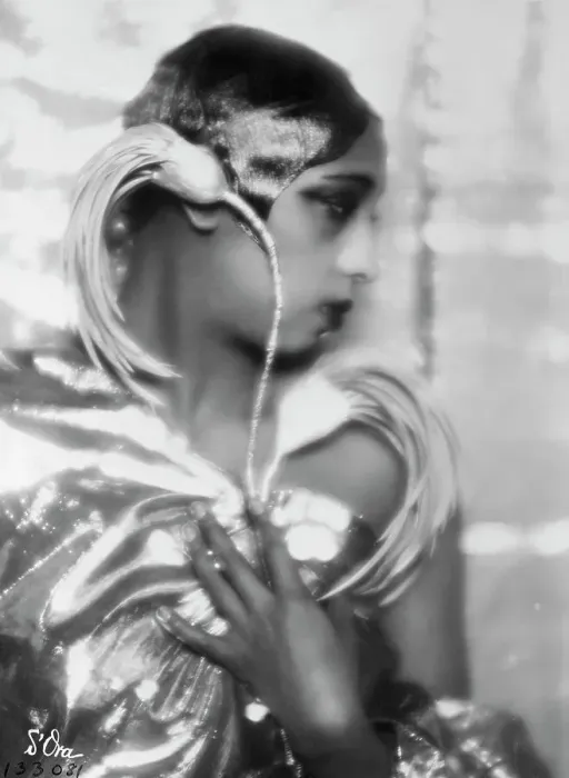 Framed Print : Josephine Baker