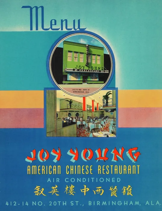 Framed Print : Joy Young. USA - 1941: A menu for Joy Young reads 'Joy Young American Chinese Framed Print : Joy Young. USA - 1941: A menu for Joy Young reads 'Joy Young American Chinese