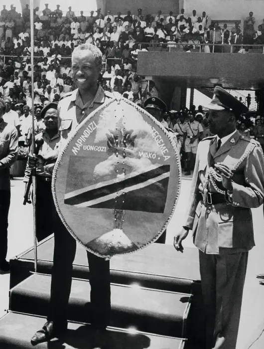 Framed Print : Julius Nyerere Holding Shield at Ceremony Framed Print : Julius Nyerere Holding Shield at Ceremony