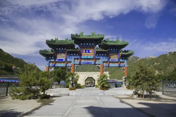Framed Print : Juyongguan Pass of the Great Wall of China Framed Print : Juyongguan Pass of the Great Wall of China