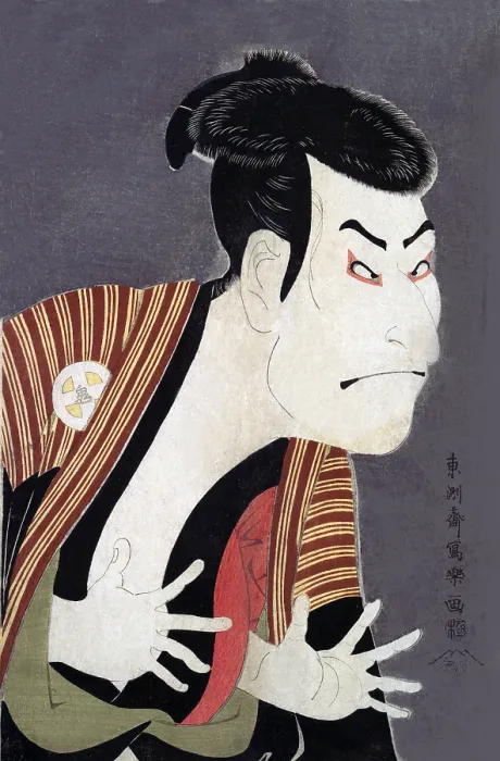 Framed Print : Kabuki Actor