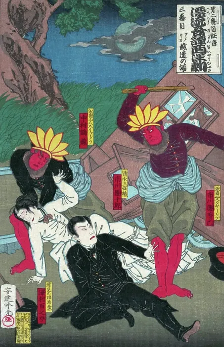Framed Print : Kabuki reenactment of the American West with Indians attacking white settlers Framed Print : Kabuki reenactment of the American West with Indians attacking white settlers