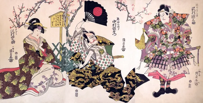 Framed Print : Kabuki Scene Framed Print : Kabuki Scene