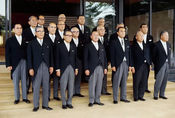 Framed Print : Kakuei Tanaka and His New Cabinet Framed Print : Kakuei Tanaka and His New Cabinet