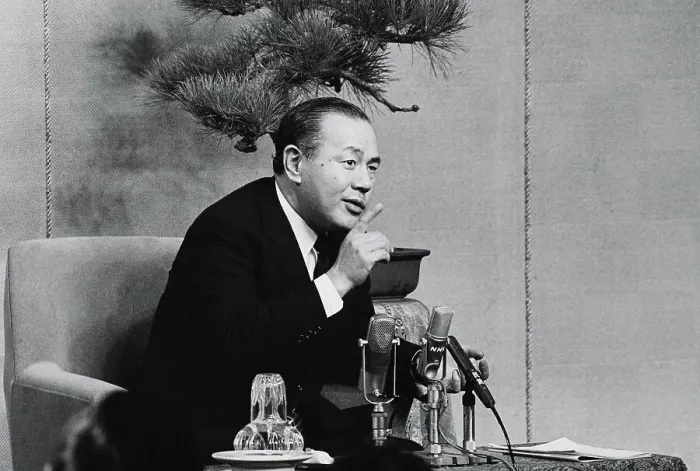 Framed Print : Kakuei Tanaka Speaking at Microphones Framed Print : Kakuei Tanaka Speaking at Microphones
