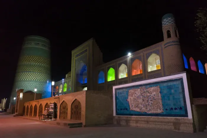 Framed Print : Kalta Minor Minaret at night, Khiva Framed Print : Kalta Minor Minaret at night, Khiva