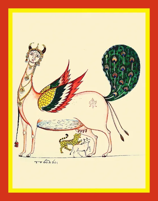 Framed Print : Kamadhenu, the wish-fulfilling cow Framed Print : Kamadhenu, the wish-fulfilling cow