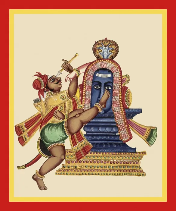 Framed Print : Kannappa, a hunter Framed Print : Kannappa, a hunter