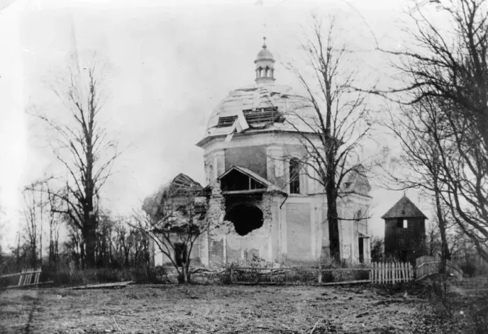 Framed Print : Kaputt. circa 1918: A Russian church after a bombardment Framed Print : Kaputt. circa 1918: A Russian church after a bombardment