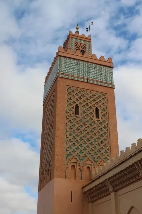 Framed Print : Kasbah Mosque in Marrakech