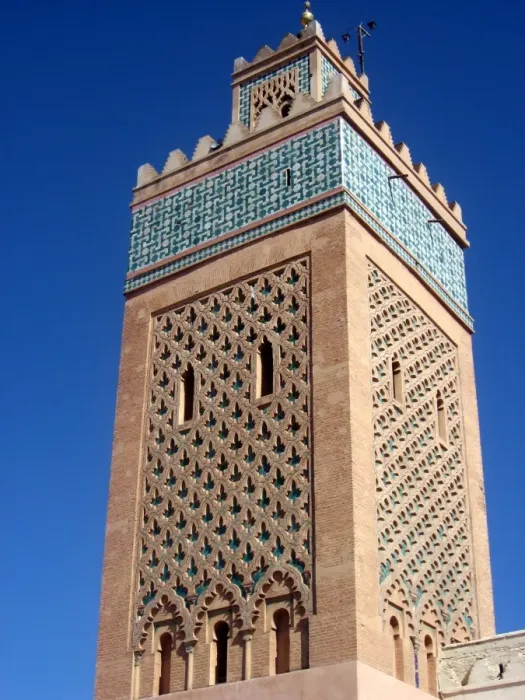 Framed Print : Kasbah Mosque, Marrakech, Morocco Framed Print : Kasbah Mosque, Marrakech, Morocco