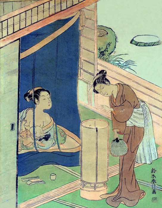 Framed Print : Kaya no hahako Framed Print : Kaya no hahako