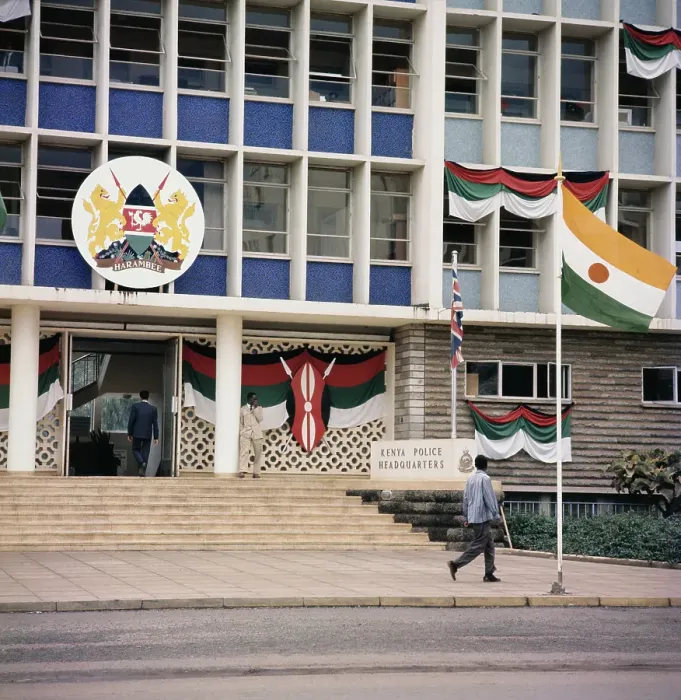 Framed Print : Kenya Police Headquarters Framed Print : Kenya Police Headquarters