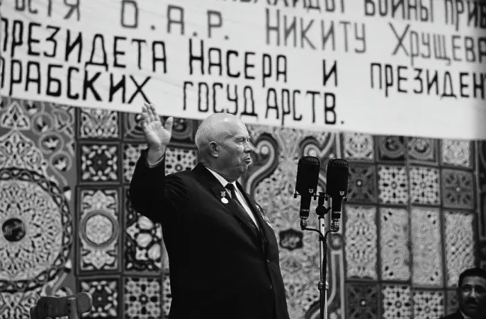 Framed Print : Khrushchev In Cairo Framed Print : Khrushchev In Cairo