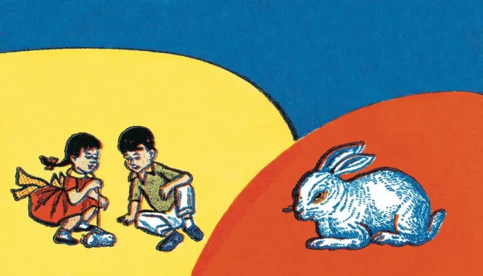Framed Print : Kids and bunny Framed Print : Kids and bunny