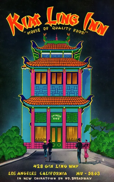 Framed Print : Kim Ling Inn Framed Print : Kim Ling Inn