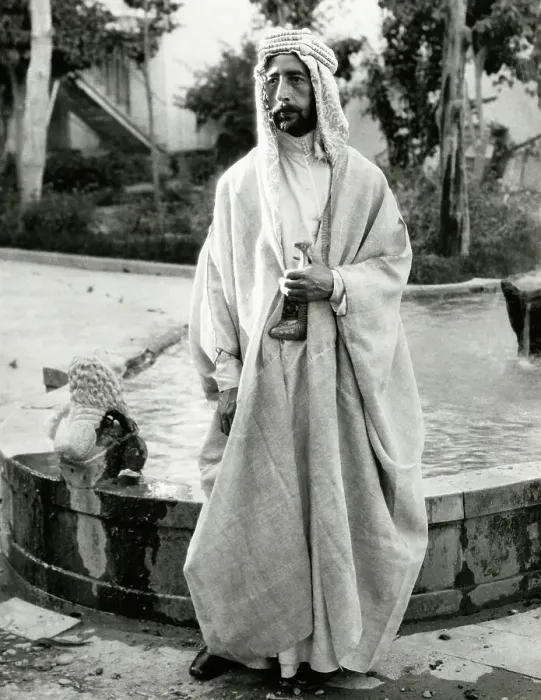 Framed Print : King Faisal I Standing By Pond