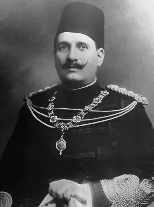 Framed Print : King Faud I In Waist-Up Formal Portrait Framed Print : King Faud I In Waist-Up Formal Portrait