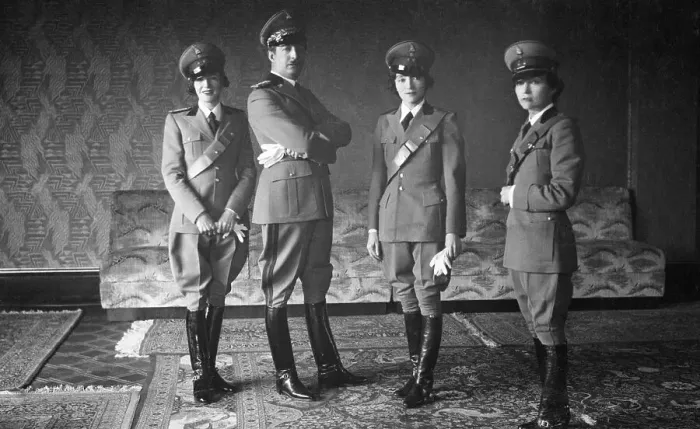 Framed Print : King Zog with His Three Sisters in Uniform Framed Print : King Zog with His Three Sisters in Uniform