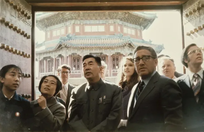 Framed Print : Kissinger In Beijing, 1971 Framed Print : Kissinger In Beijing, 1971