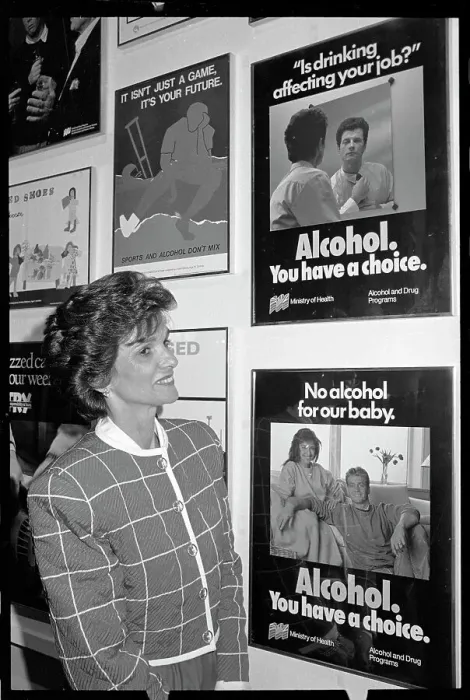 Framed Print : Kitty Dukakis Looks at Alcoholism Poster Framed Print : Kitty Dukakis Looks at Alcoholism Poster