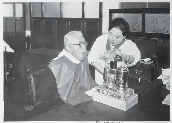 Framed Print : Kiyoshi Akita Receiving Throat Treatment Framed Print : Kiyoshi Akita Receiving Throat Treatment