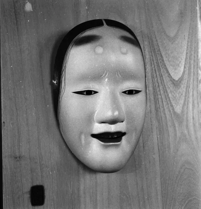 Framed Print : Komotr Mask Framed Print : Komotr Mask