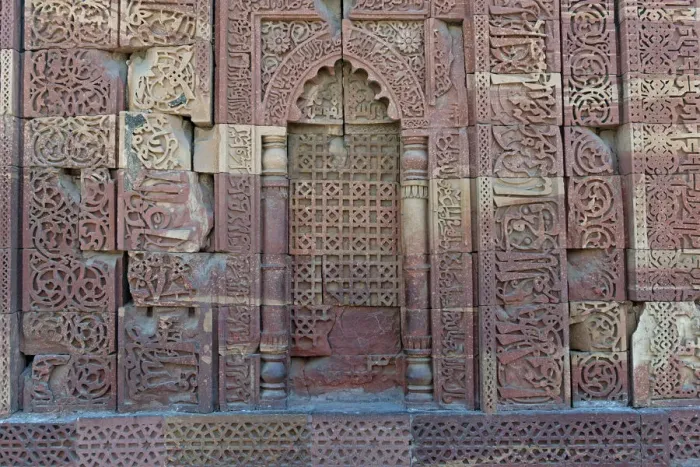 Framed Print : Koran surahs, Qutb Minar minaret, UNESCO World Cultural Heritage, New Delhi, India Framed Print : Koran surahs, Qutb Minar minaret, UNESCO World Cultural Heritage, New Delhi, India