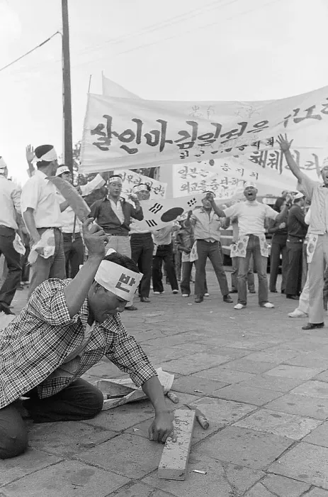 Framed Print : Korean Demonstration with Man to Cut Finger Framed Print : Korean Demonstration with Man to Cut Finger