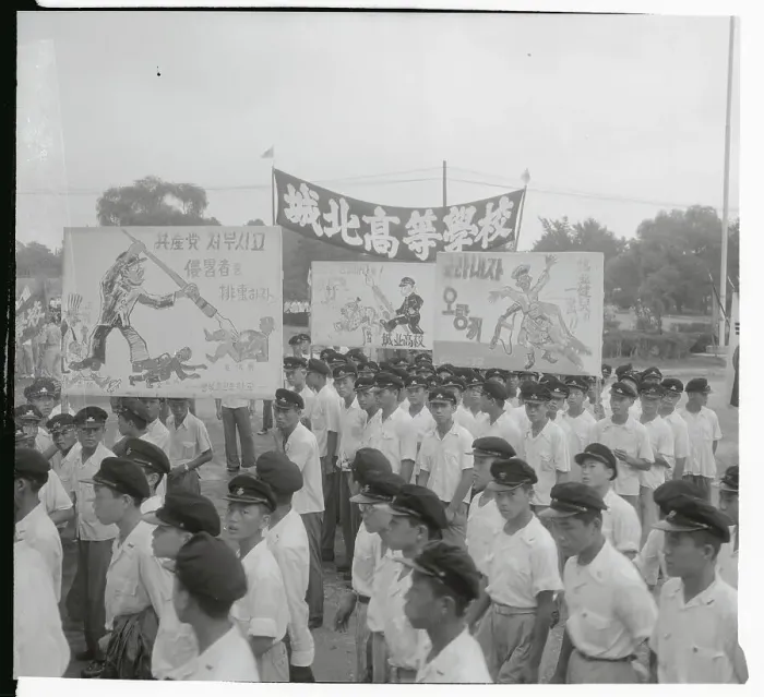 Framed Print : Korean High School Students Celebrating Liberation From Japan Framed Print : Korean High School Students Celebrating Liberation From Japan