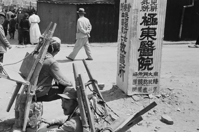 Framed Print : Korean War Framed Print : Korean War