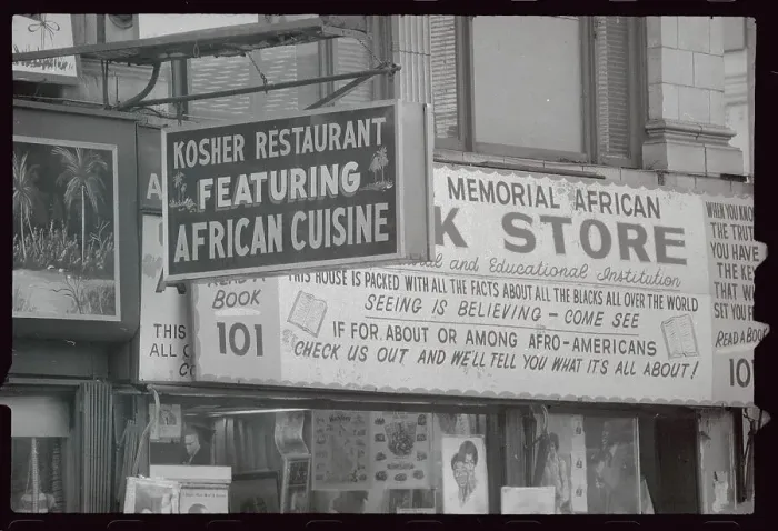 Framed Print : Kosher Restaurant Serving African Food Framed Print : Kosher Restaurant Serving African Food
