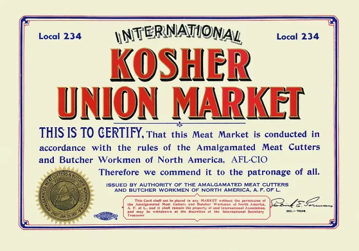 Framed Print : Kosher Union Market Framed Print : Kosher Union Market