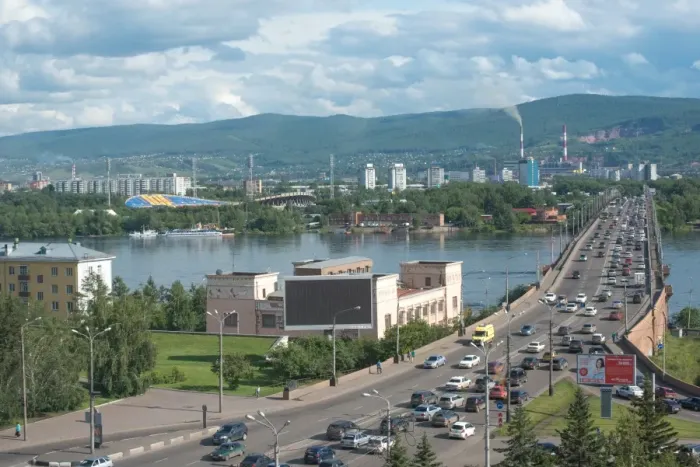 Framed Print : Krasnoyarsk