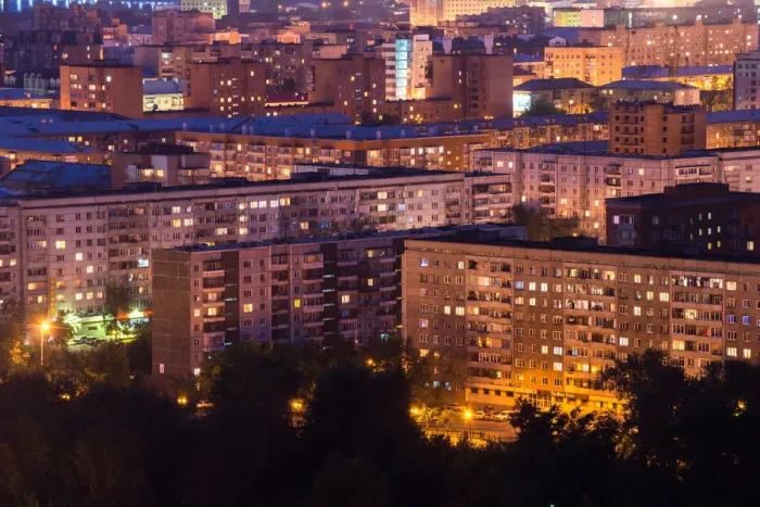 Framed Print : Krasnoyarsk by night Framed Print : Krasnoyarsk by night