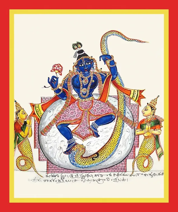 Framed Print : Krishna Kalingamardana Krishna dancing