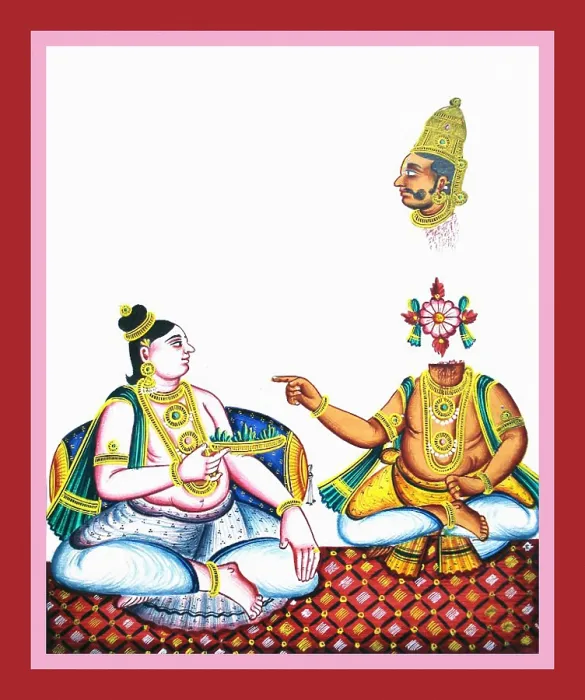 Framed Print : Krishna sits on a carpet Framed Print : Krishna sits on a carpet