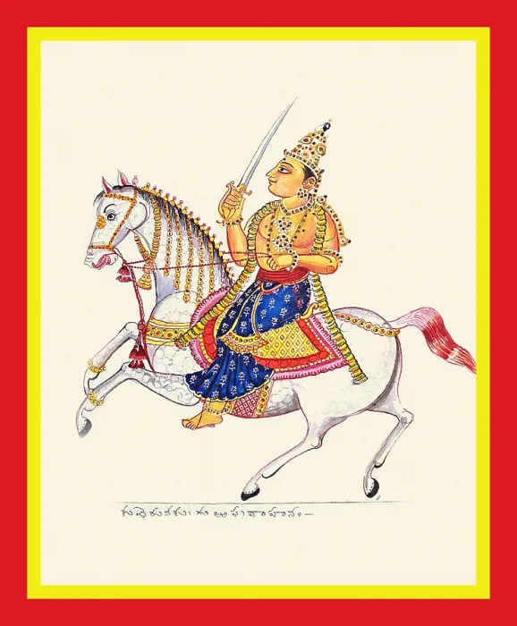 Framed Print : Kubera, guardian of the north, riding a horse Framed Print : Kubera, guardian of the north, riding a horse